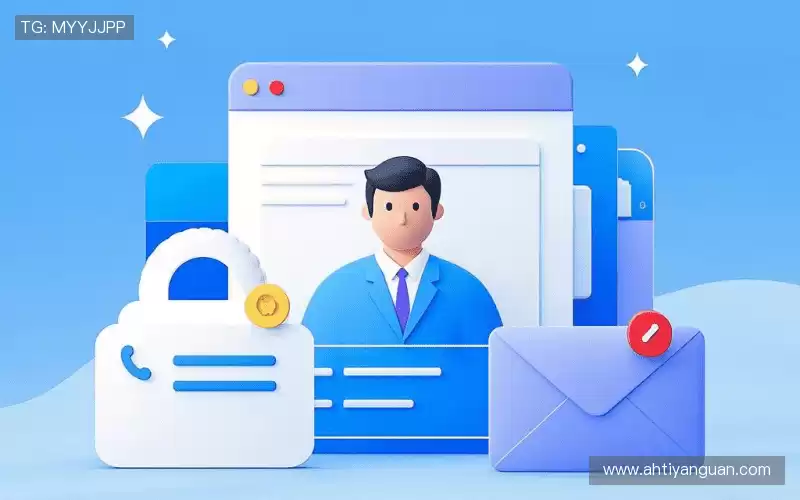 咨询响应:Get in touch